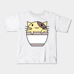 Cat in coffee cup yellow and brown Kids T-Shirt